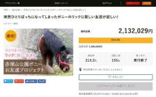 商品イメージ