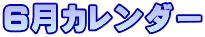 6J_[